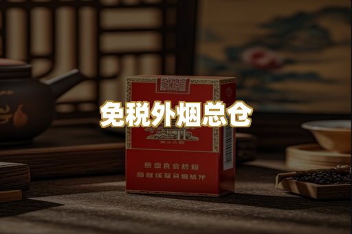 越代爆珠系列